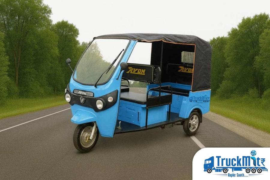 Avon E-Auto Greenway
