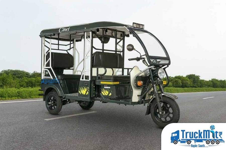 City Life Butterfly Deluxe XV850