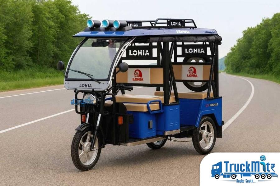 Lohia Comfort F2F