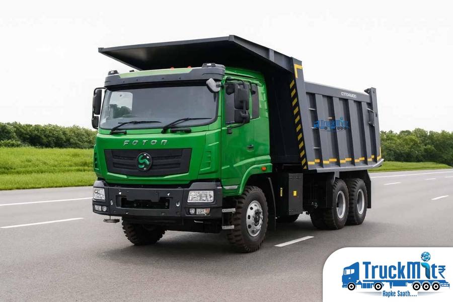 Propel 470 MEV ROCK