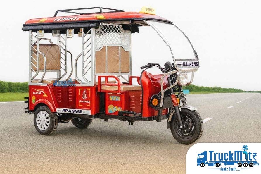 Rajhans Super Delux