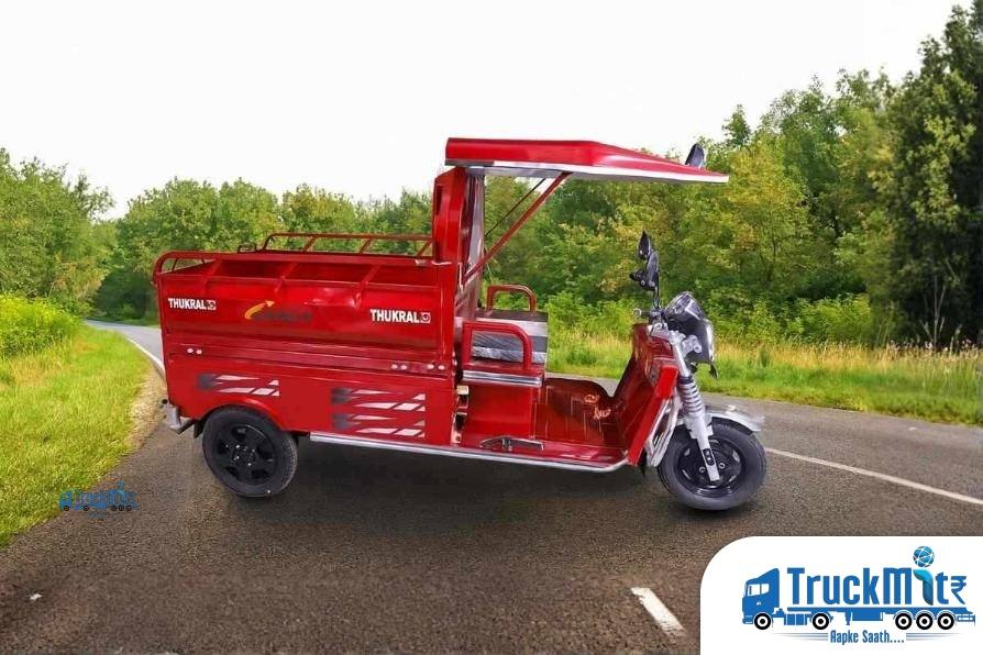 Thukral EC 1