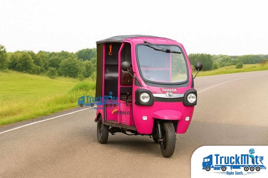 Vidhyut Passenger P1